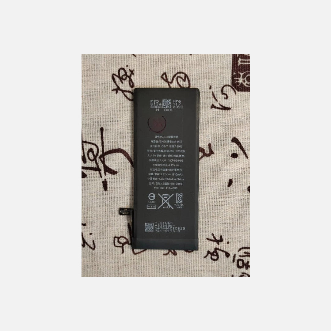 Replacement of iPhone Internal Battery for iPhone 6Plus Replacement of iPhone Internal Battery for iPhone 6Plus